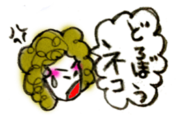 80s Woman leader sticker #3202082