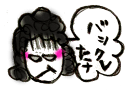 80s Woman leader sticker #3202087