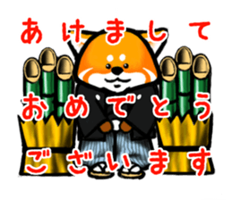Redpanda Sticker 02 sticker #3202131