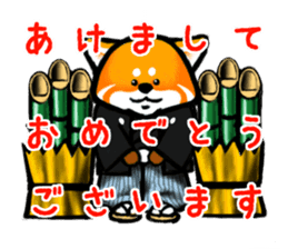 Redpanda Sticker 02 sticker #3202131