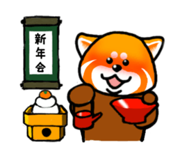 Redpanda Sticker 02 sticker #3202132