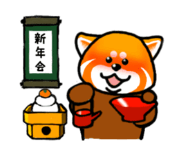 Redpanda Sticker 02 sticker #3202132