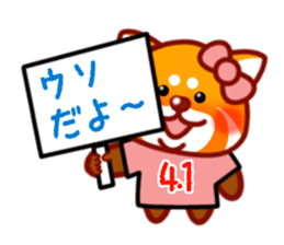 Redpanda Sticker 02 sticker #3202138