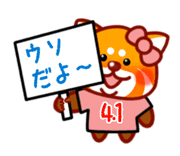 Redpanda Sticker 02 sticker #3202138