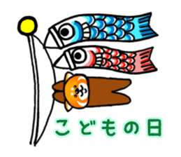 Redpanda Sticker 02 sticker #3202140