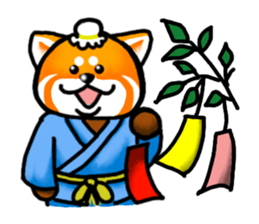 Redpanda Sticker 02 sticker #3202144