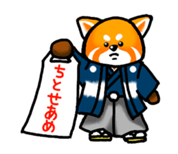 Redpanda Sticker 02 sticker #3202156