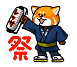 Redpanda Sticker 02 sticker #3202159
