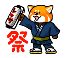 Redpanda Sticker 02 sticker #3202159