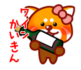 Redpanda Sticker 02 sticker #3202161