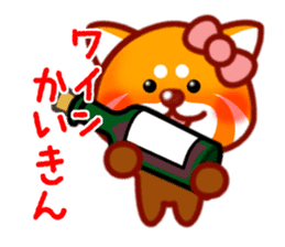 Redpanda Sticker 02 sticker #3202161