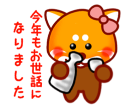 Redpanda Sticker 02 sticker #3202165
