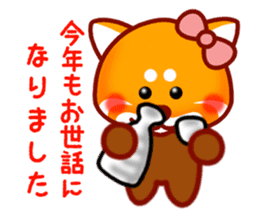 Redpanda Sticker 02 sticker #3202165