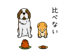 Anz the Japanese shiba dog sticker #3202181