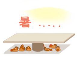 JIDORI sticker #3202223