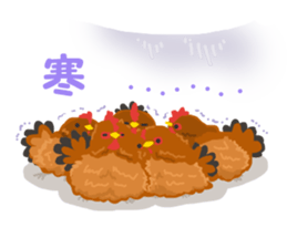 JIDORI sticker #3202224