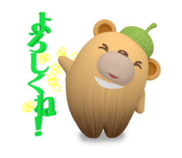 Acorn bear 3D sticker #3202297