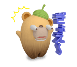 Acorn bear 3D sticker #3202298