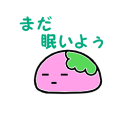 Sakura-mocchi sticker #3202532