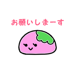 Sakura-mocchi sticker #3202534