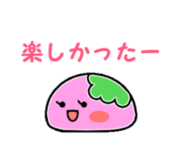 Sakura-mocchi sticker #3202546