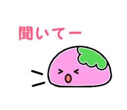 Sakura-mocchi sticker #3202550