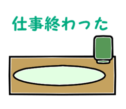 Sakura-mocchi sticker #3202554