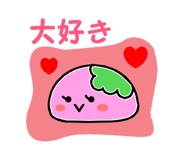 Sakura-mocchi sticker #3202557