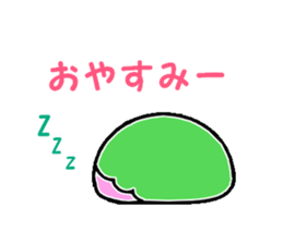 Sakura-mocchi sticker #3202560