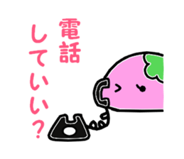 Sakura-mocchi sticker #3202561