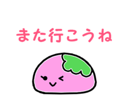 Sakura-mocchi sticker #3202562