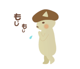 Cat of Mushroom sticker #3202659