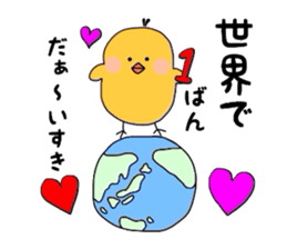 Hi darling sticker #3202799