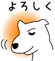 White dog Pochi sticker #3202815