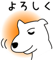 White dog Pochi sticker #3202815