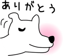 White dog Pochi sticker #3202816