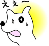 White dog Pochi sticker #3202817
