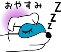 White dog Pochi sticker #3202824