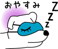 White dog Pochi sticker #3202824