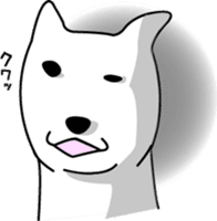 White dog Pochi sticker #3202828