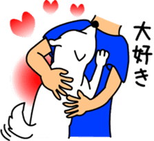 White dog Pochi sticker #3202830