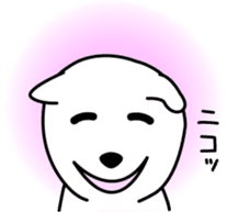 White dog Pochi sticker #3202831