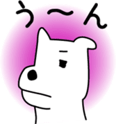 White dog Pochi sticker #3202835