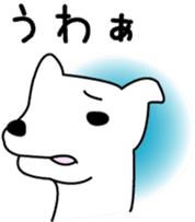 White dog Pochi sticker #3202840