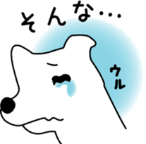 White dog Pochi sticker #3202841