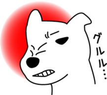 White dog Pochi sticker #3202842