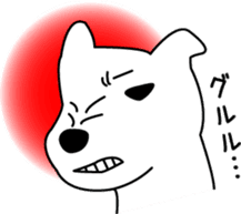 White dog Pochi sticker #3202842