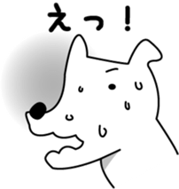 White dog Pochi sticker #3202845