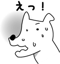 White dog Pochi sticker #3202845