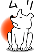 White dog Pochi sticker #3202848
